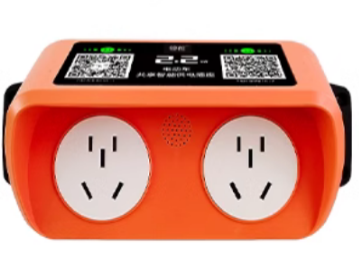 掃碼充電插座：智能用電新選擇，全場景適配更省心