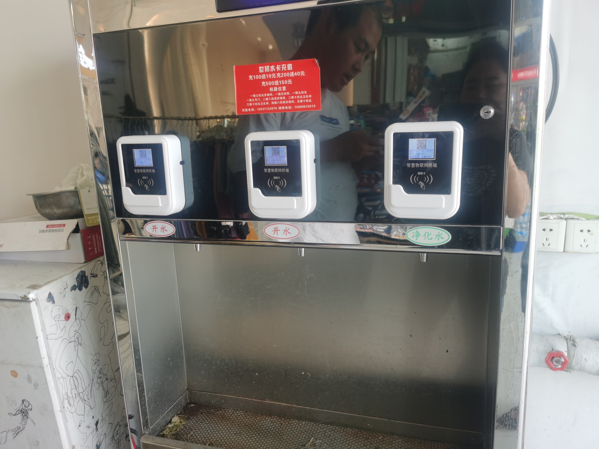 1760686249144639.jpg 5deetxpohk2oacr4exxpnid5v_0.jpg